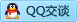 QQ在线咨询707649210